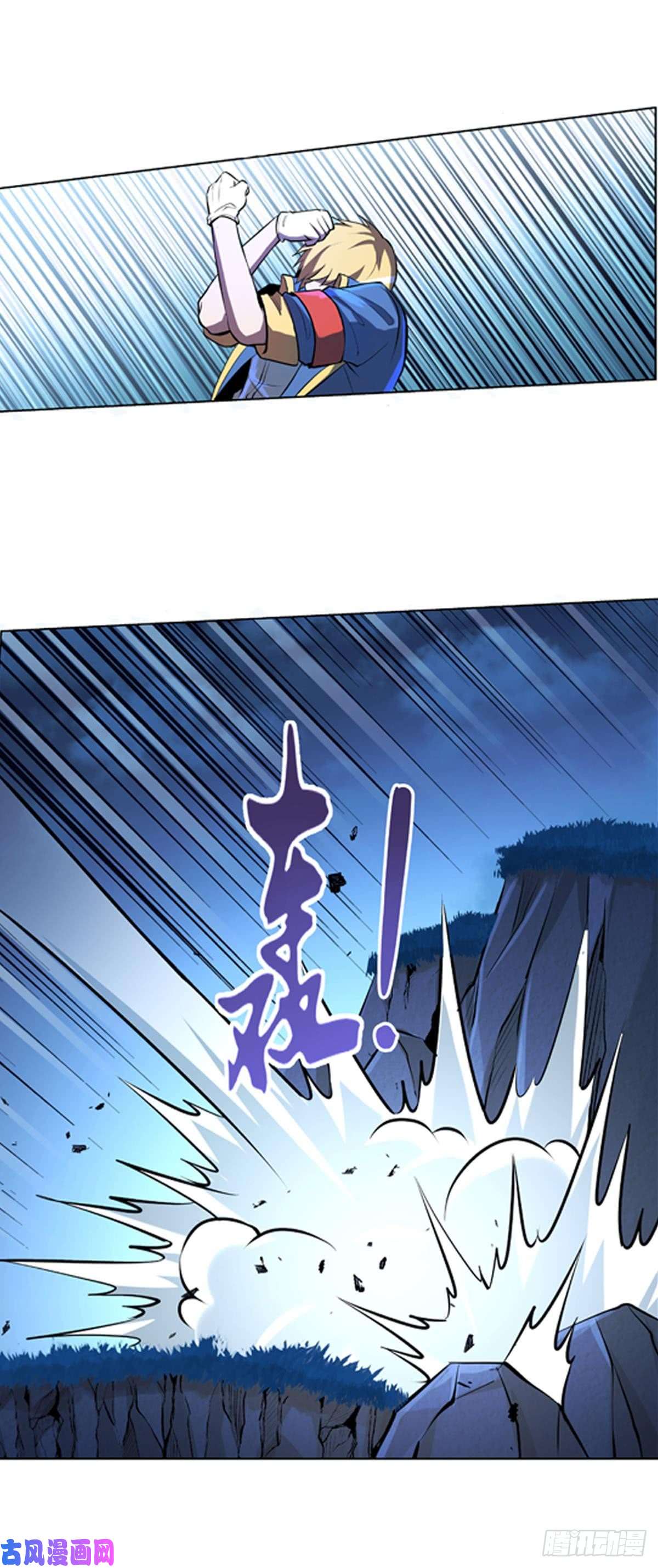 失业魔王第五十七话