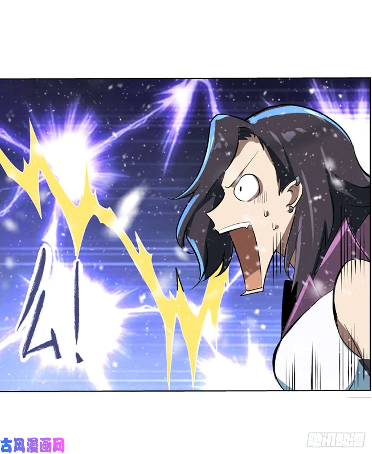 失业魔王第58话