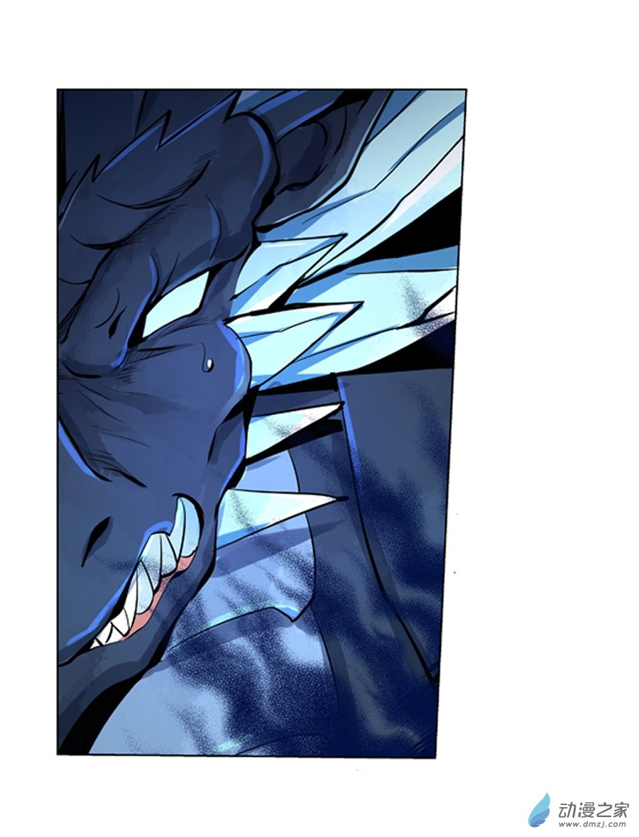 失业魔王第57话