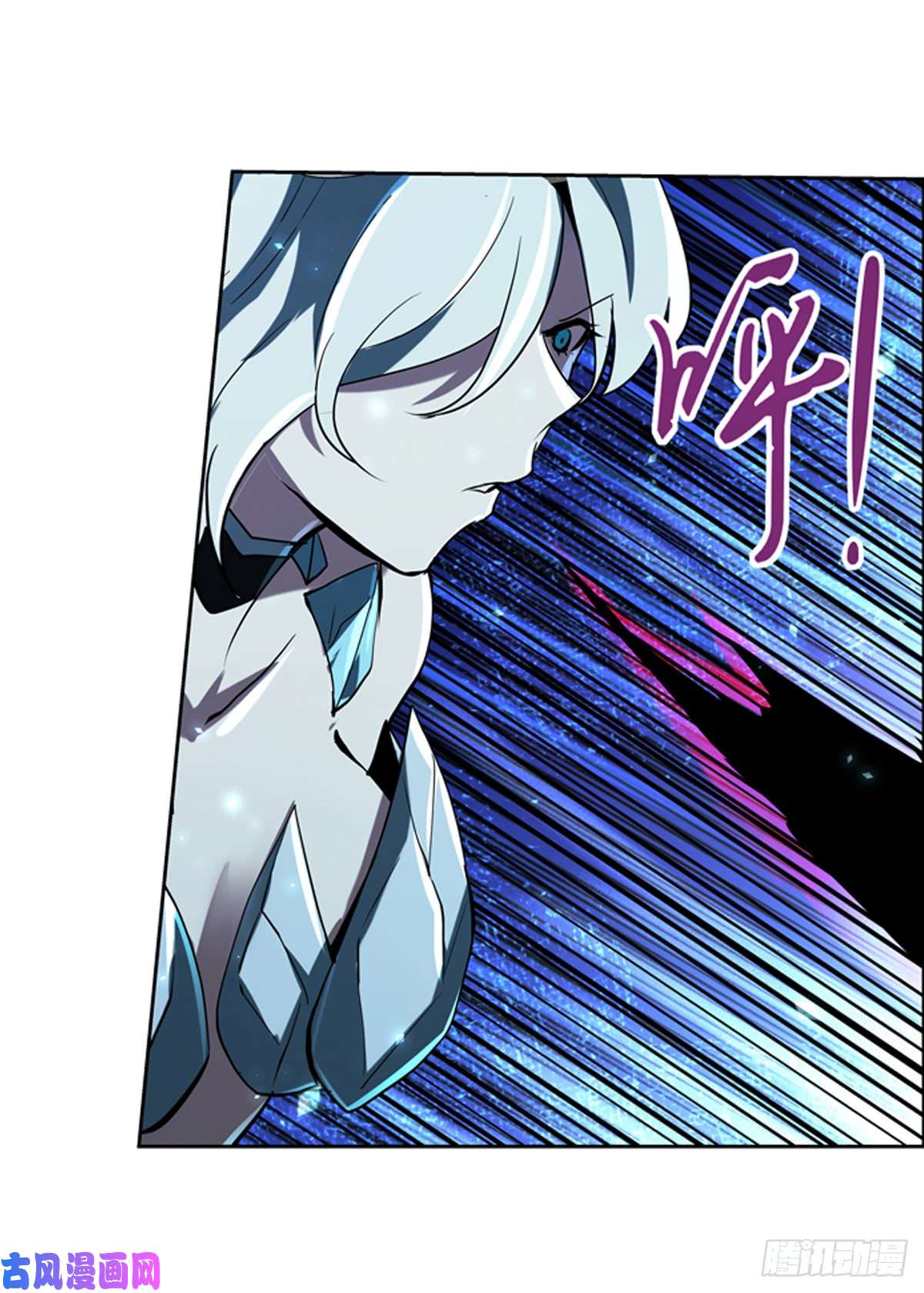 失业魔王第六十话