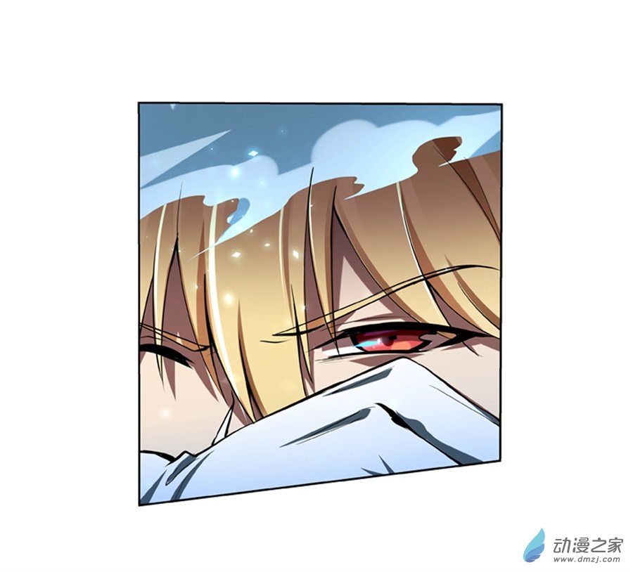 失业魔王第61话