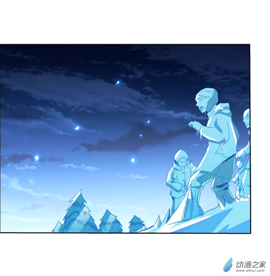 失业魔王第61话
