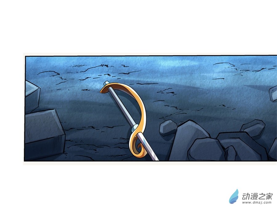 失业魔王第62话