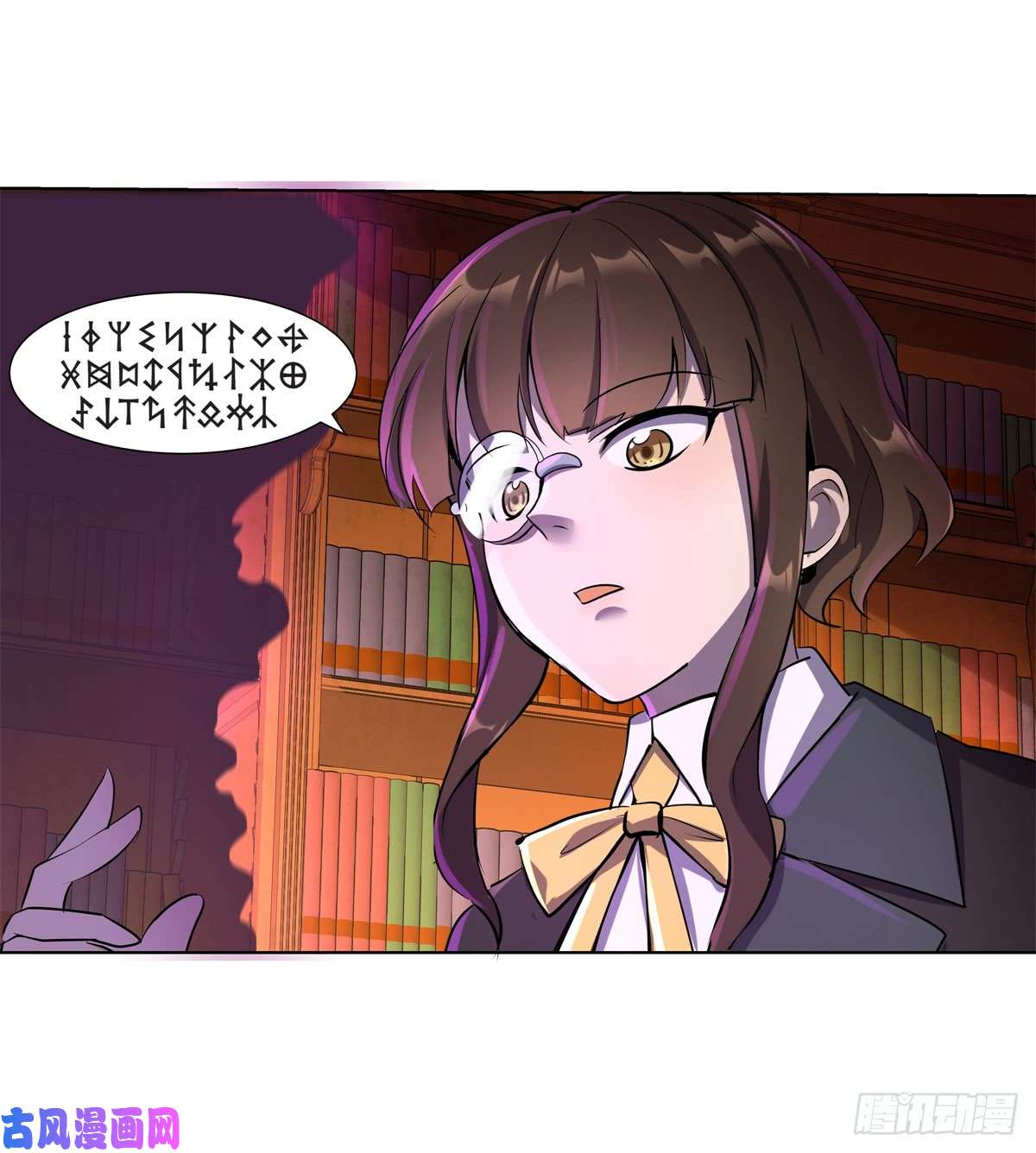 失业魔王第六十三话