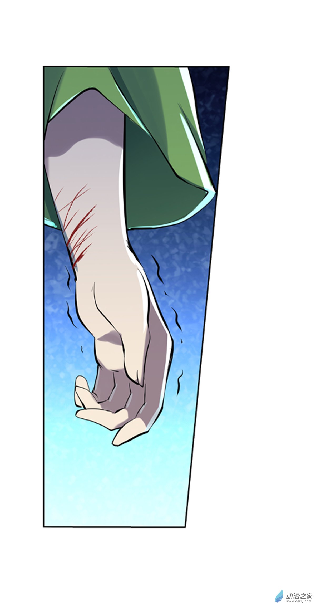 失业魔王第65话