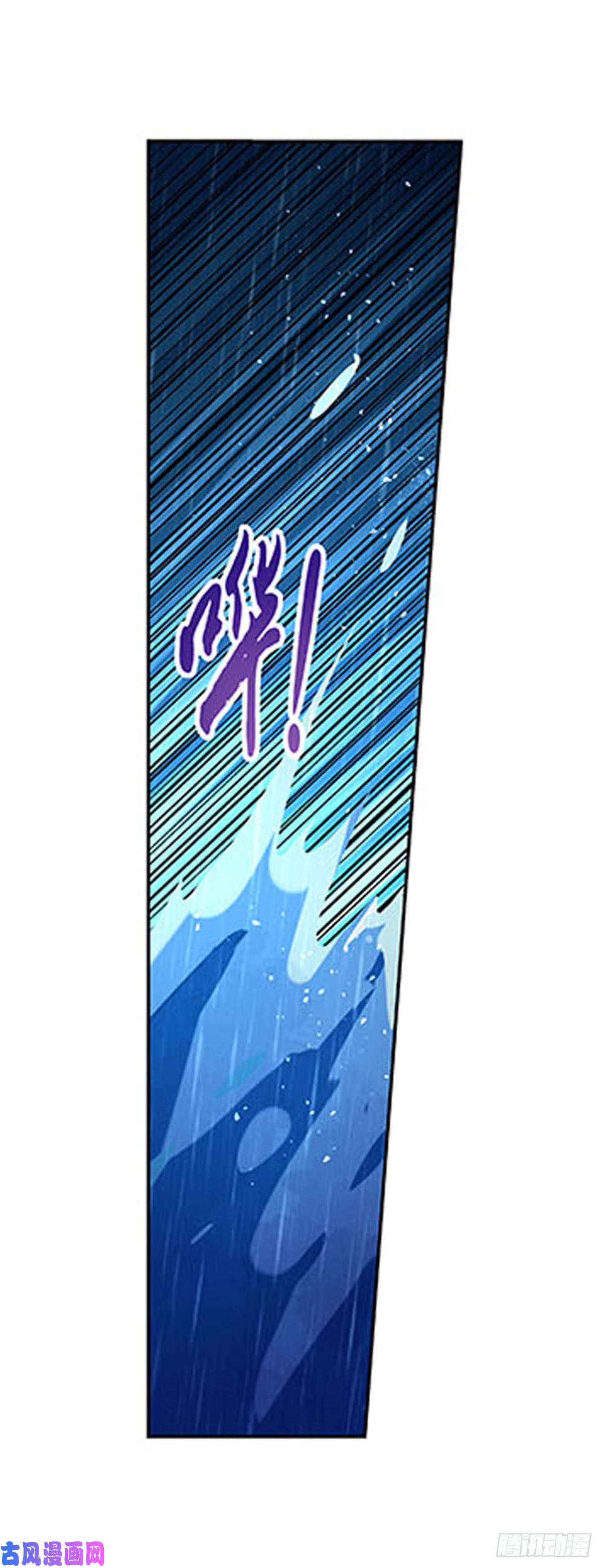 失业魔王第六十七话