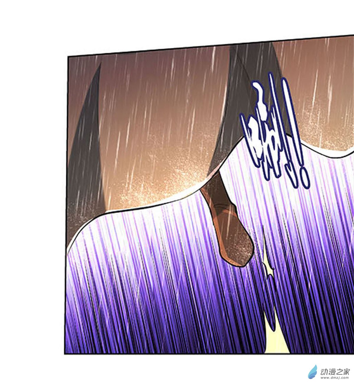 失业魔王第67话