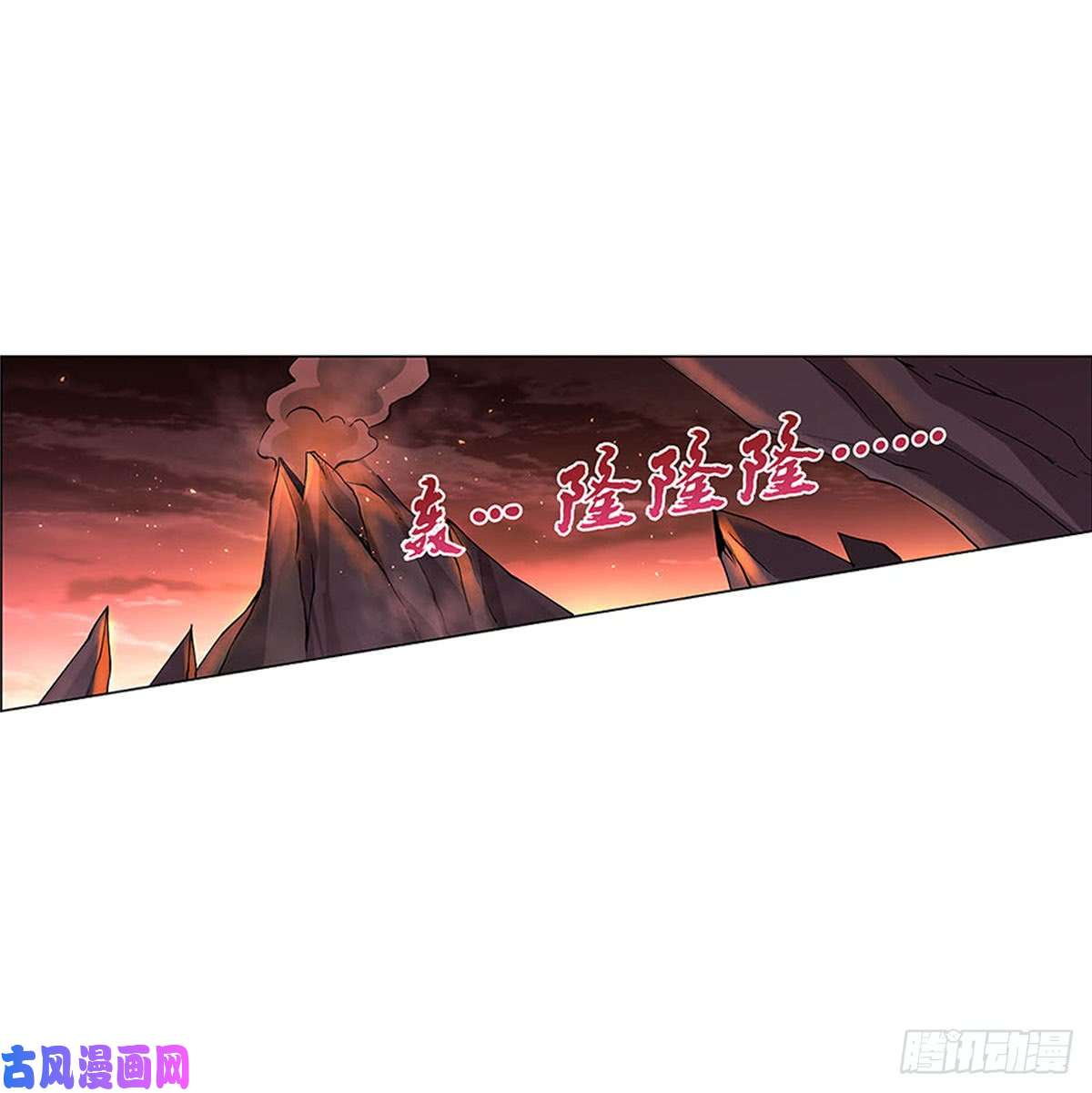 失业魔王第六十八话