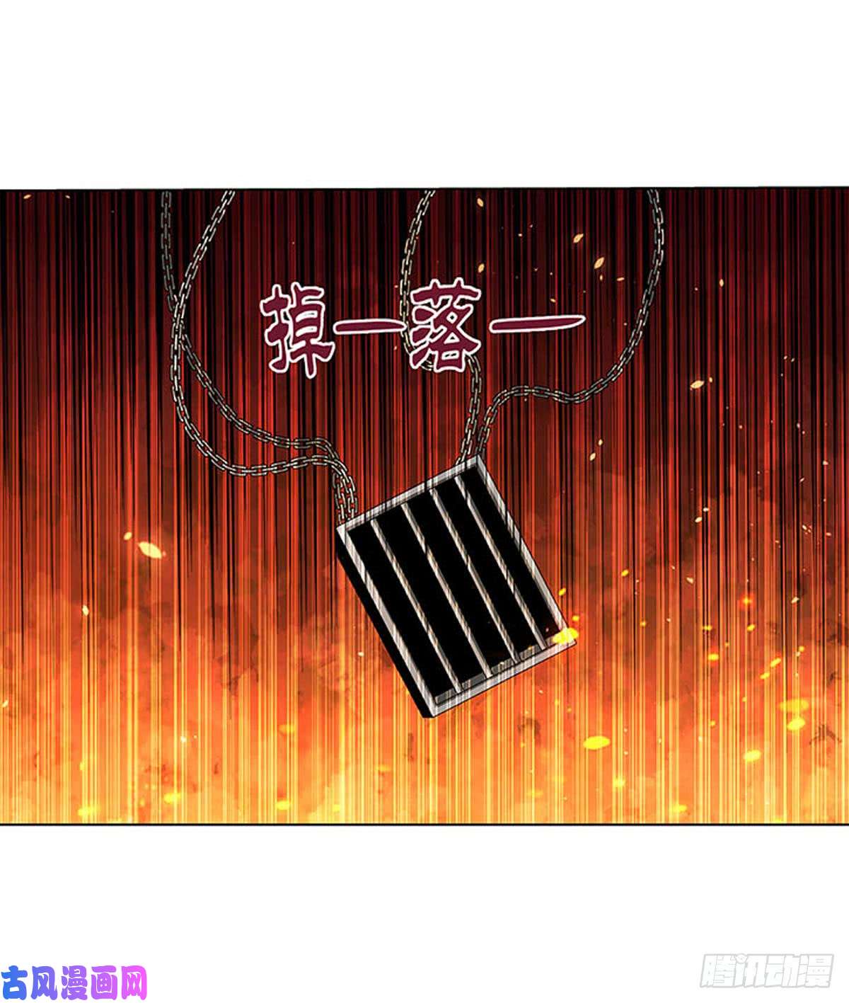 失业魔王第六十八话