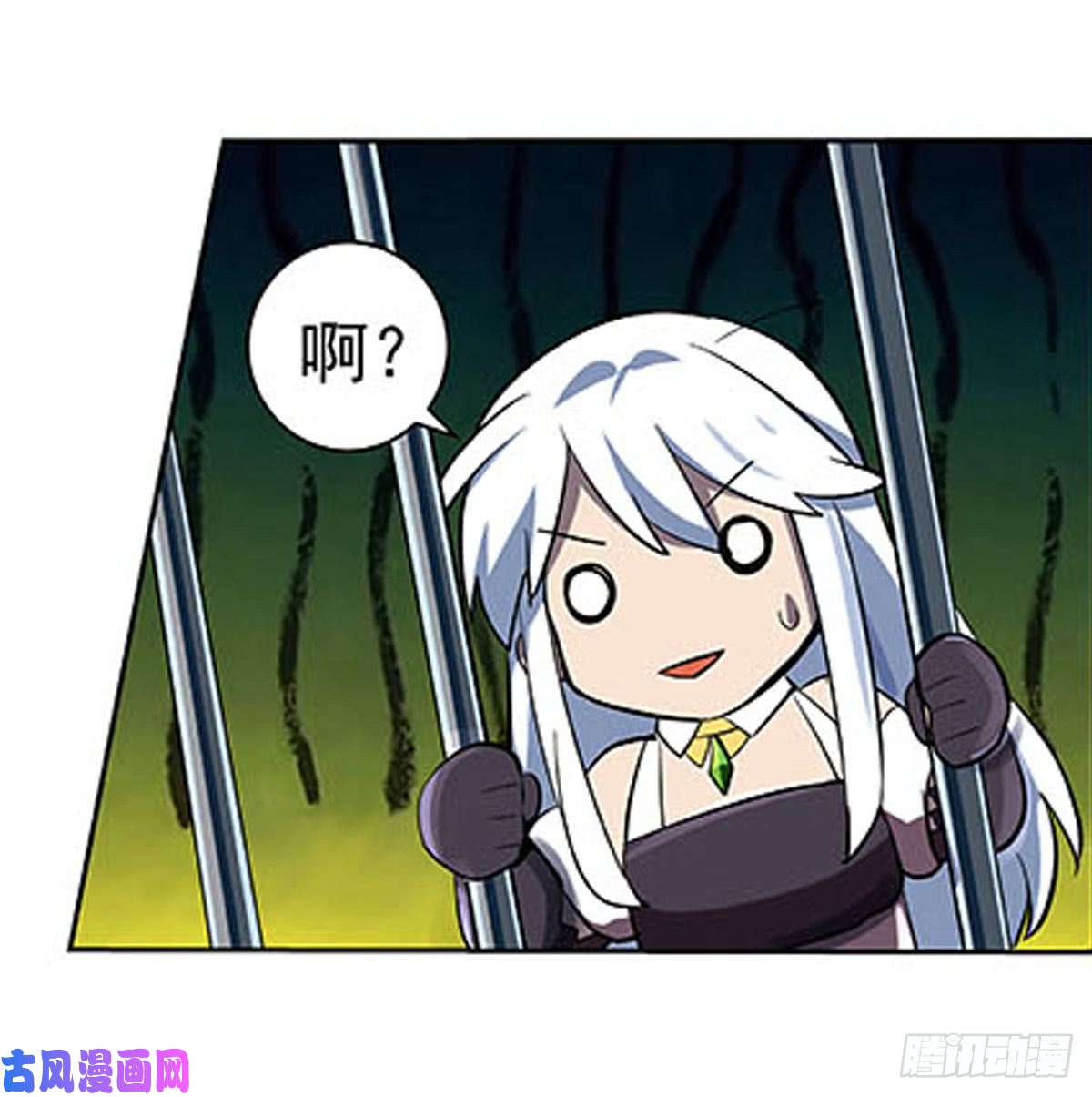 失业魔王第六十八话