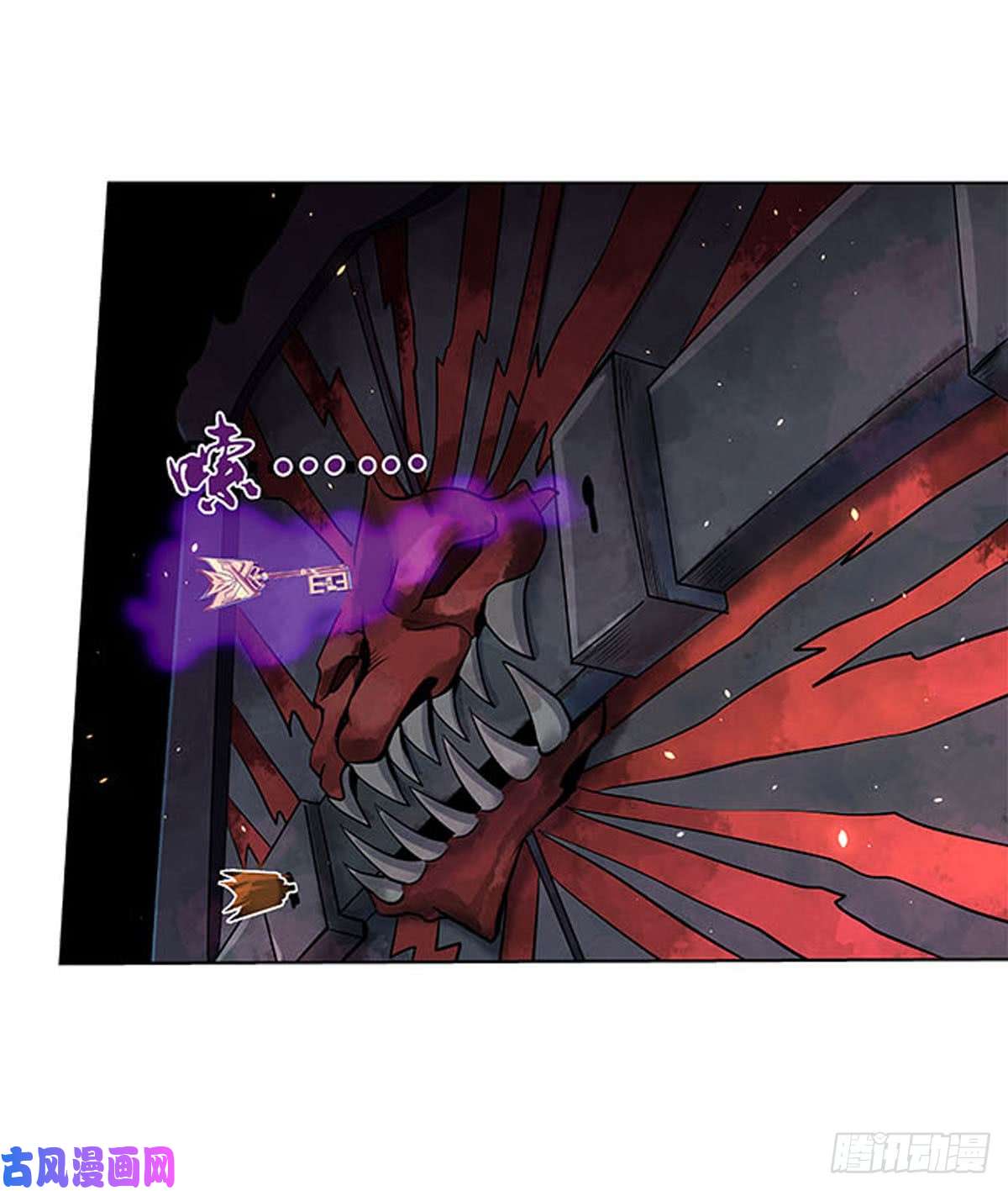 失业魔王第六十九话