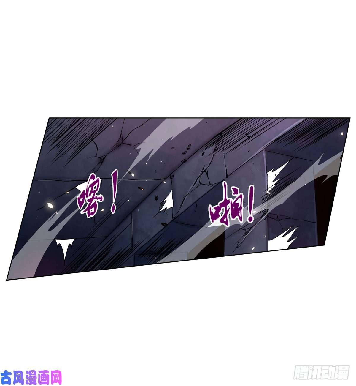 失业魔王第六十九话