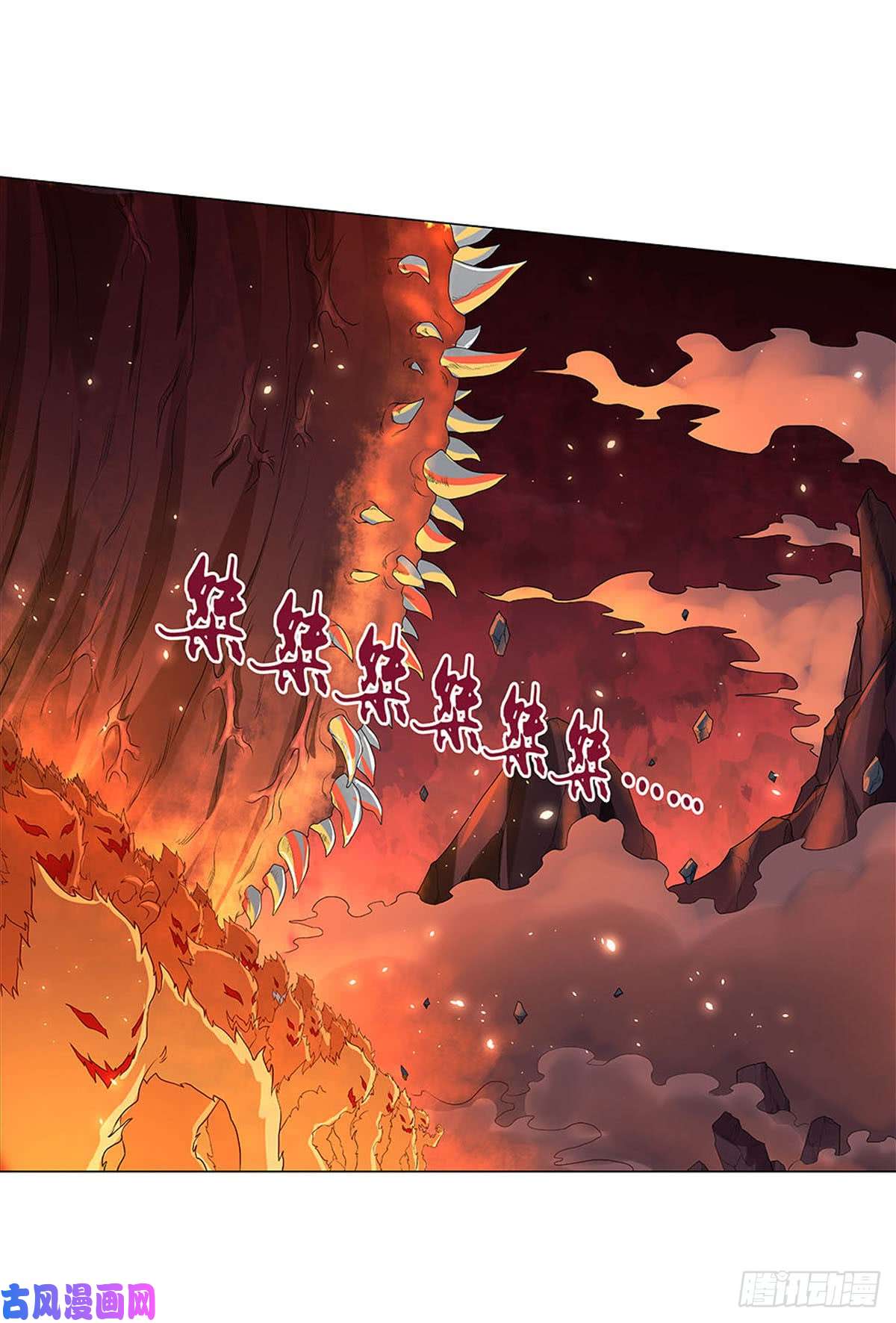 失业魔王第六十九话