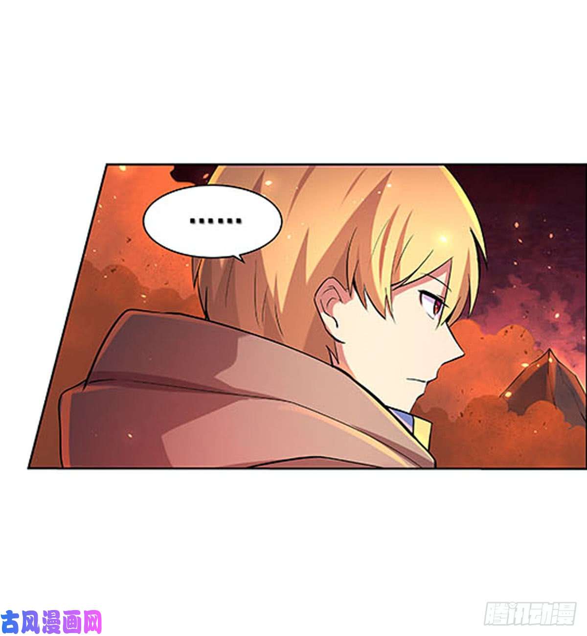 失业魔王第六十九话