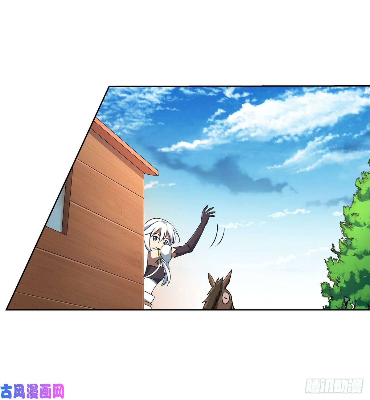 失业魔王第七十二话