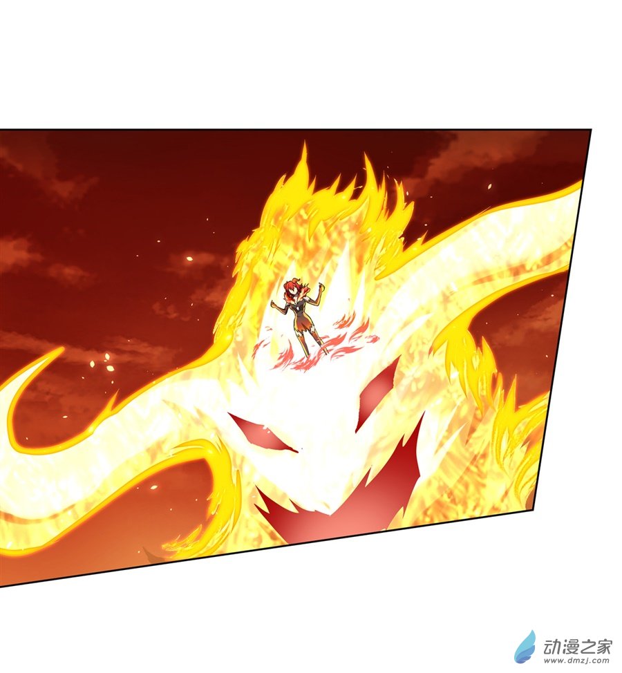 失业魔王第71话