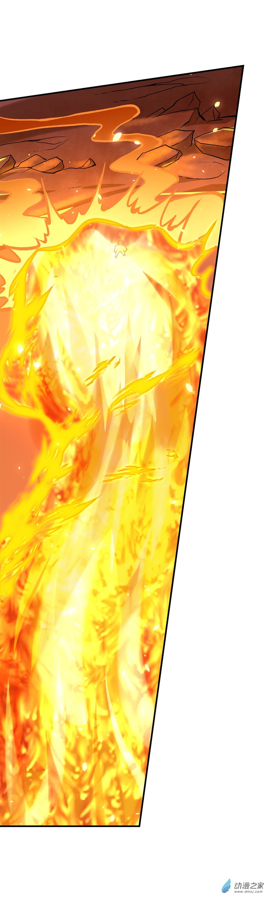 失业魔王第71话