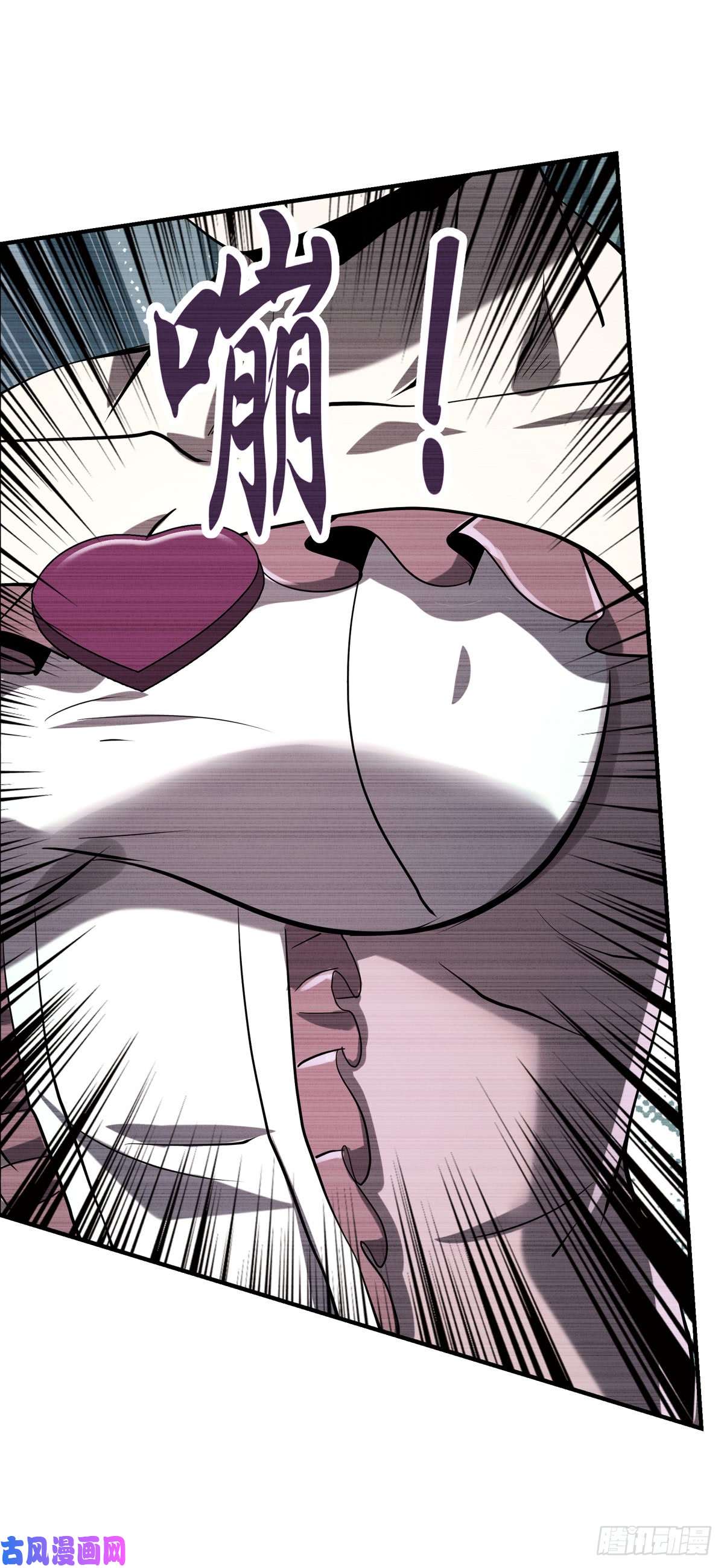 失业魔王第七十三话