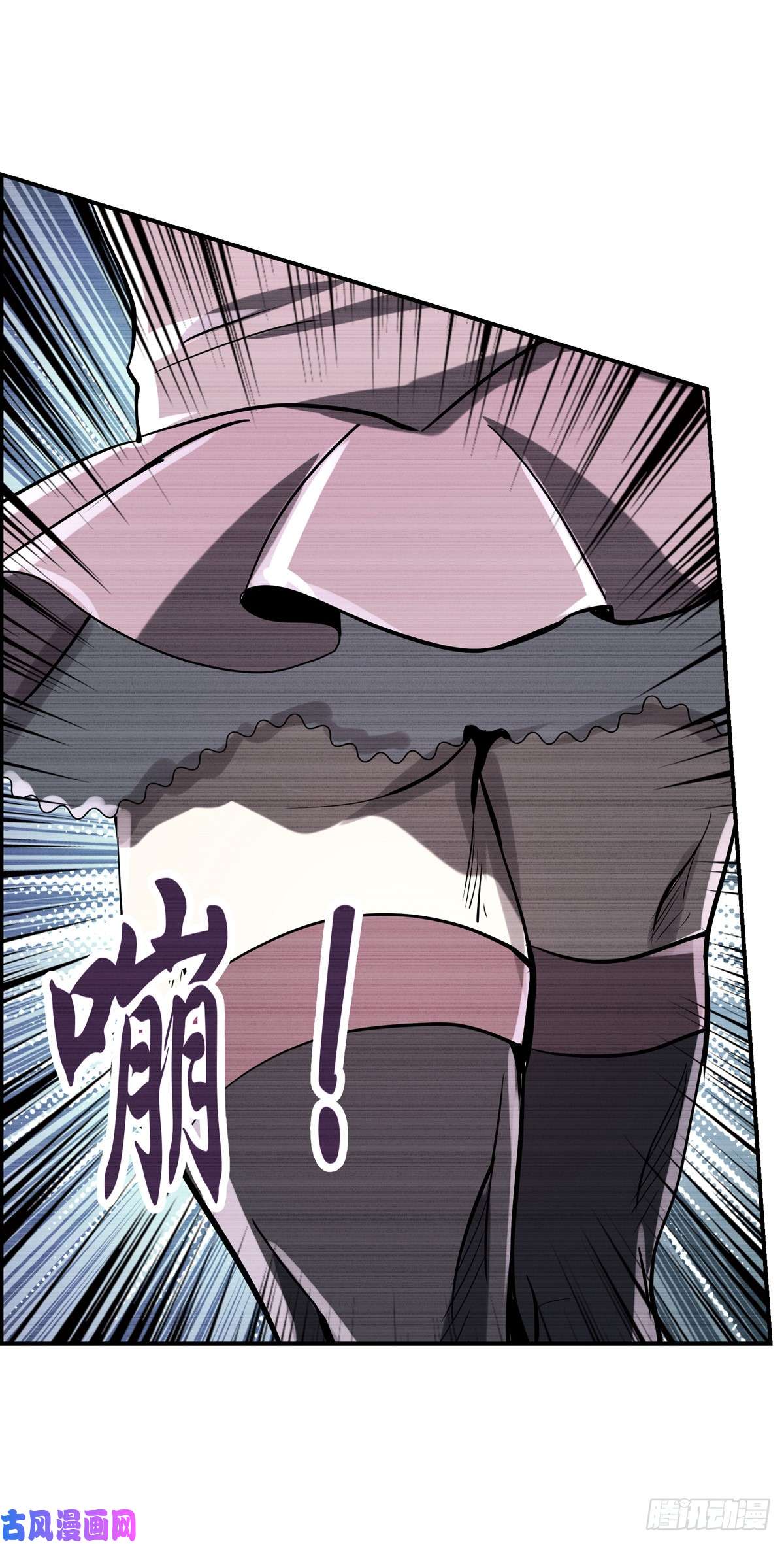 失业魔王第七十三话