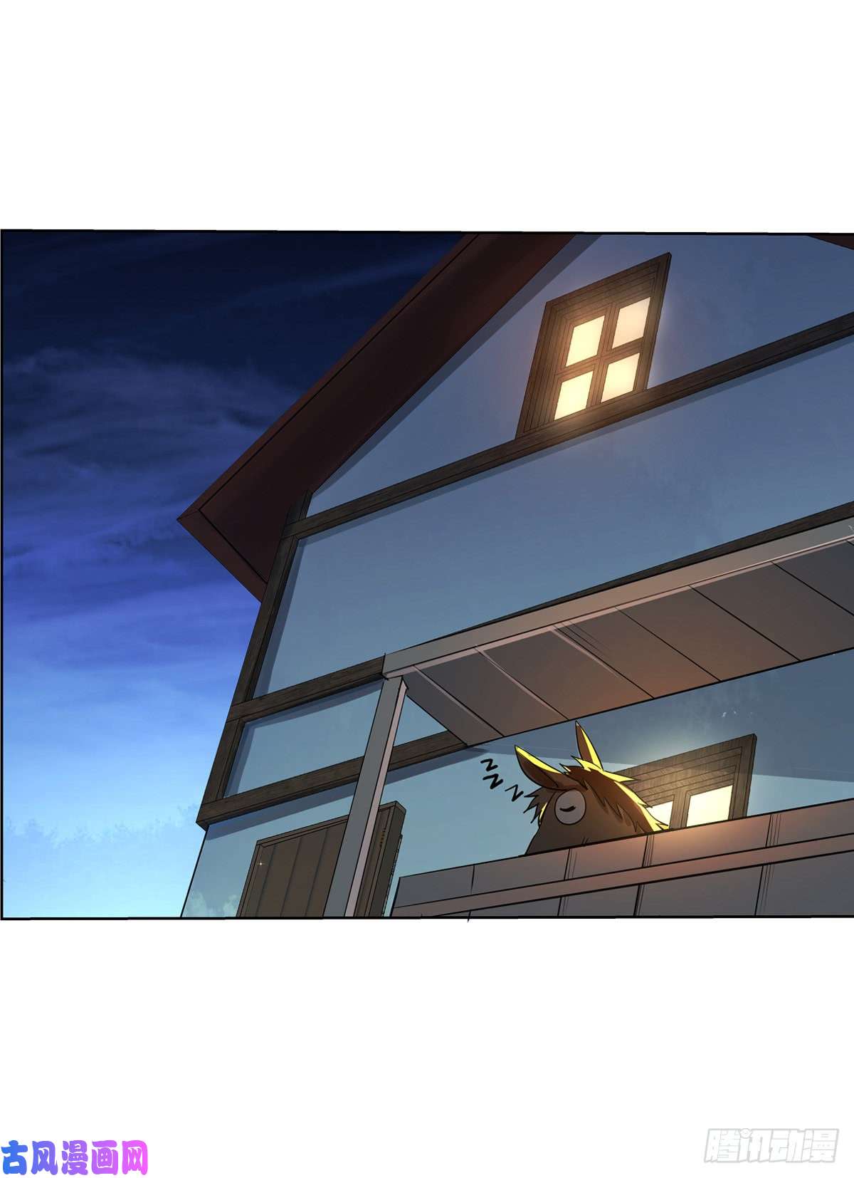 失业魔王第七十三话