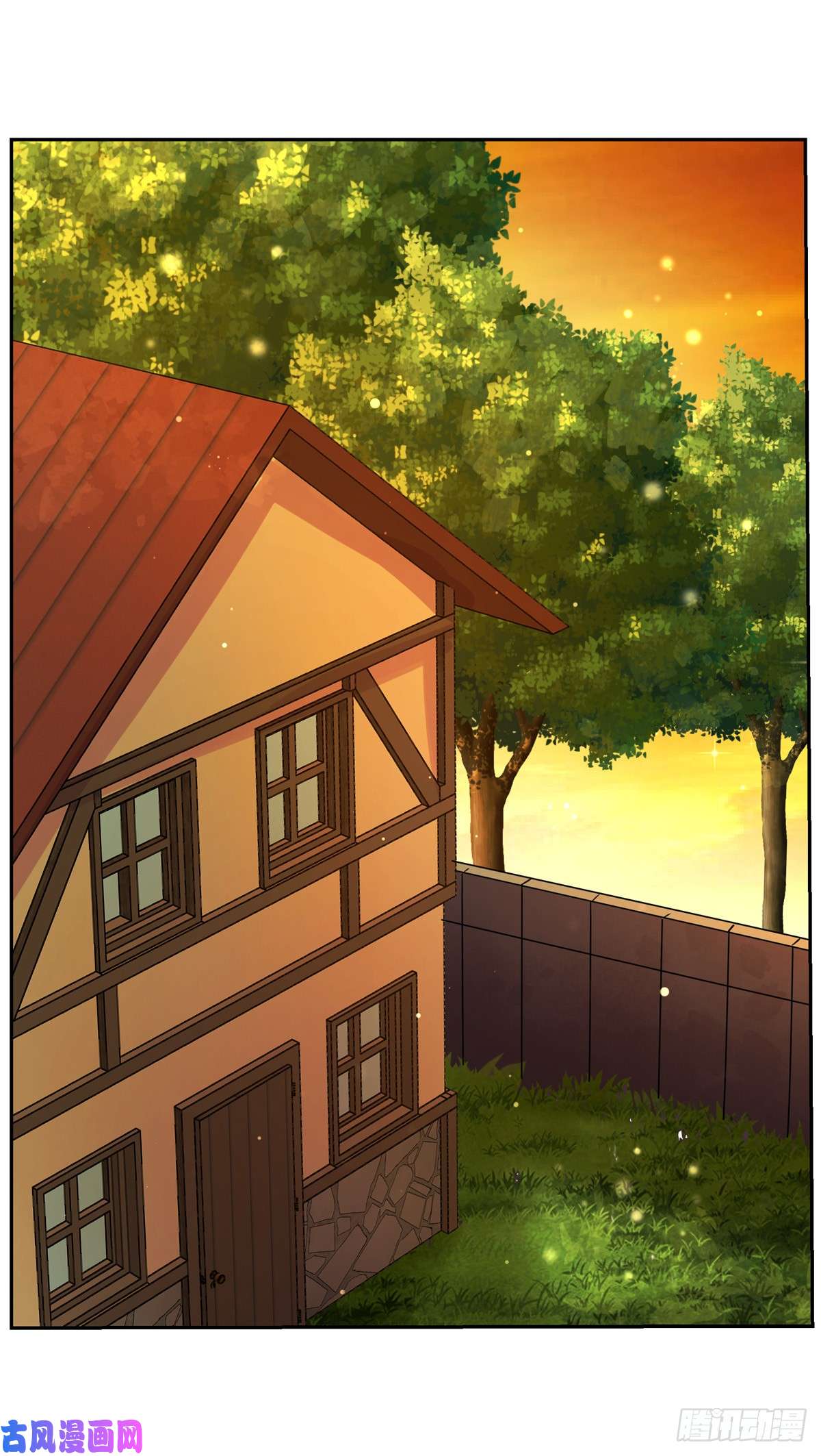 失业魔王第七十四话