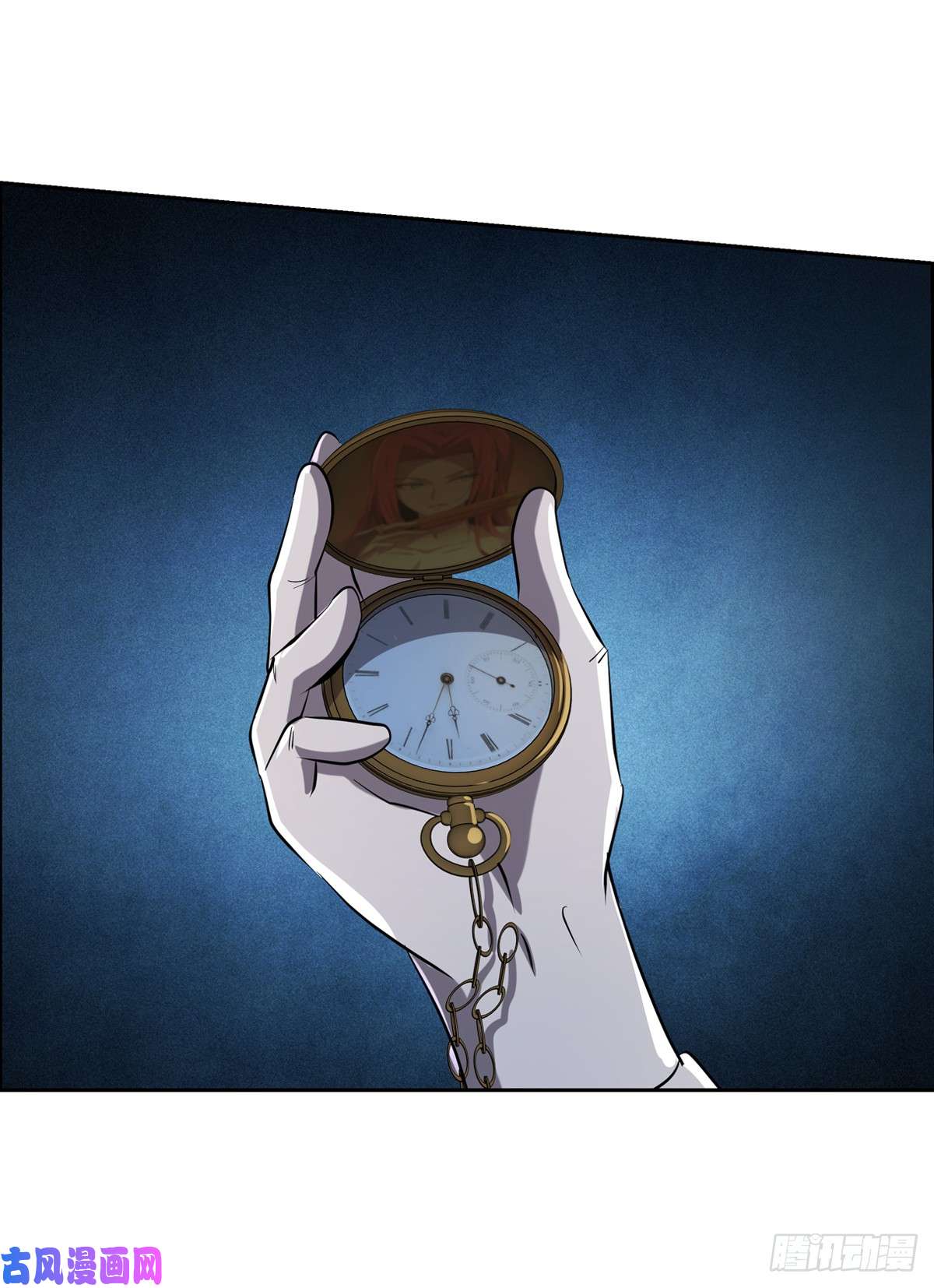 失业魔王第七十四话