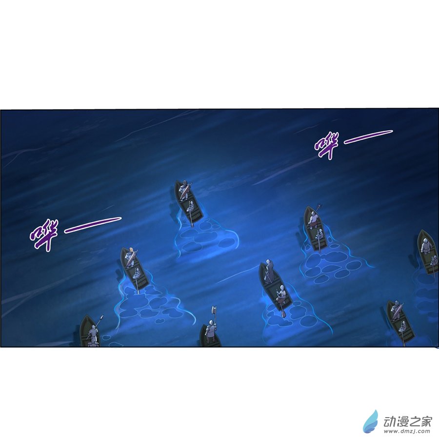 失业魔王第74话