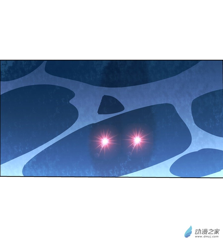 失业魔王第74话