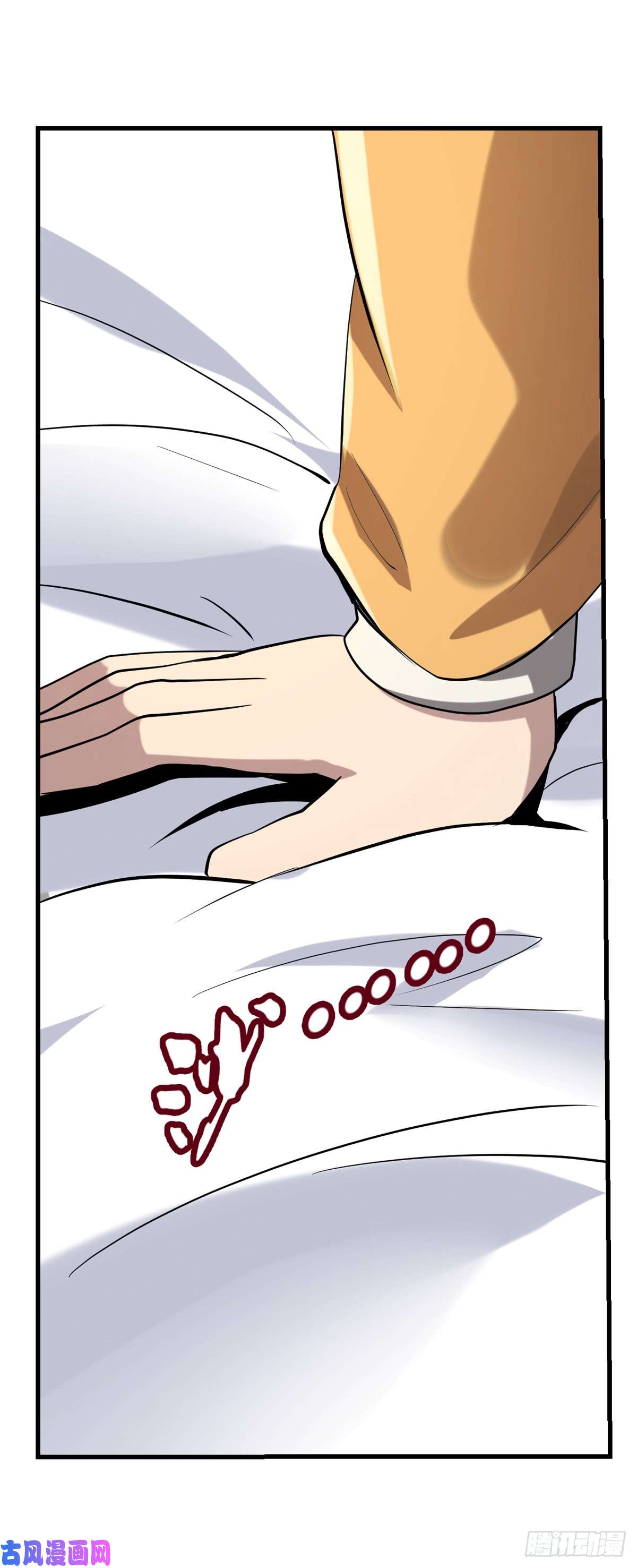 失业魔王第七十六话