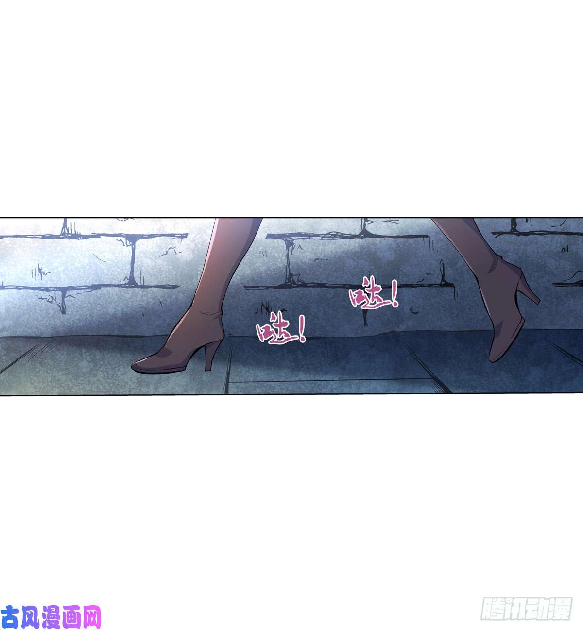 失业魔王第七十六话