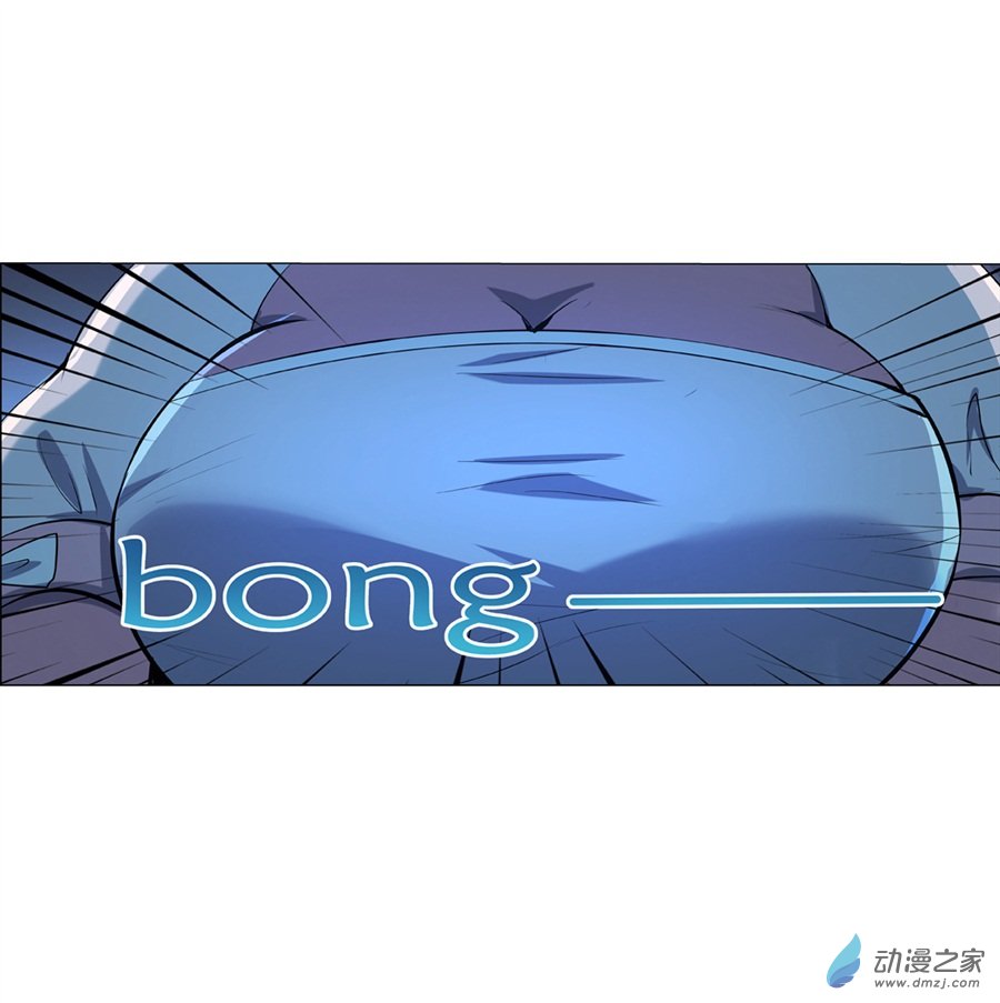 失业魔王第75话