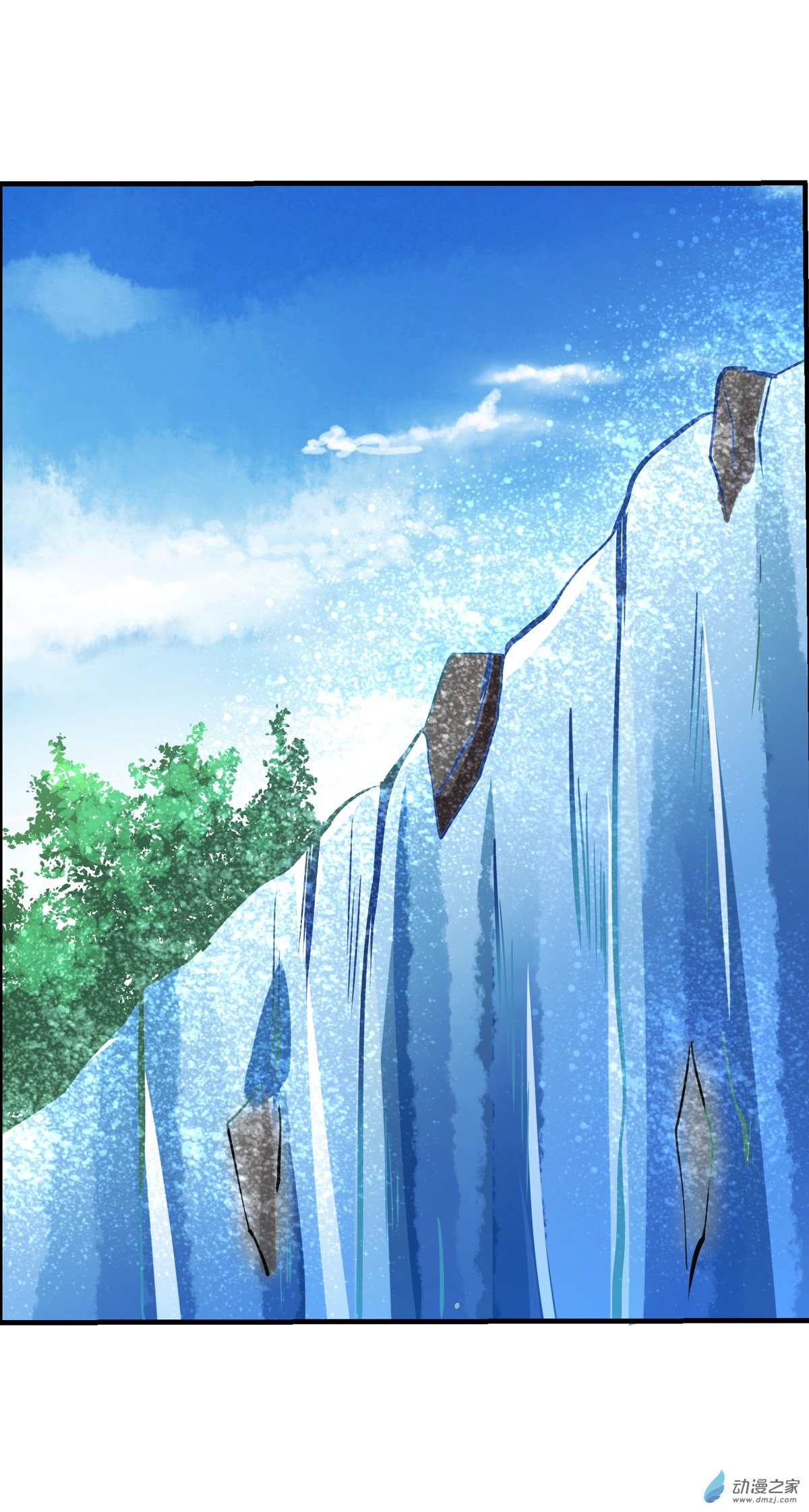 失业魔王第76话