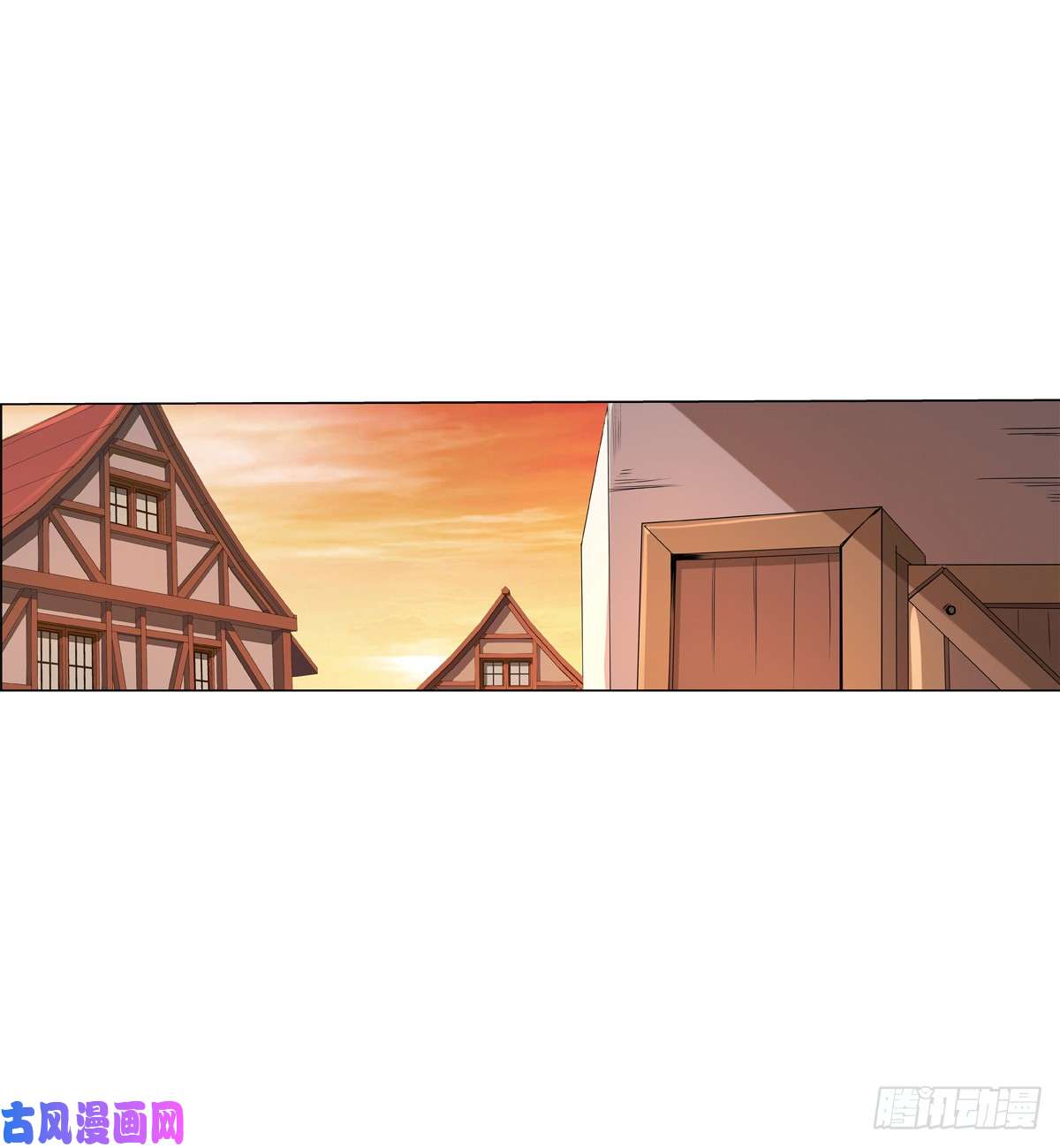 失业魔王第七十七话