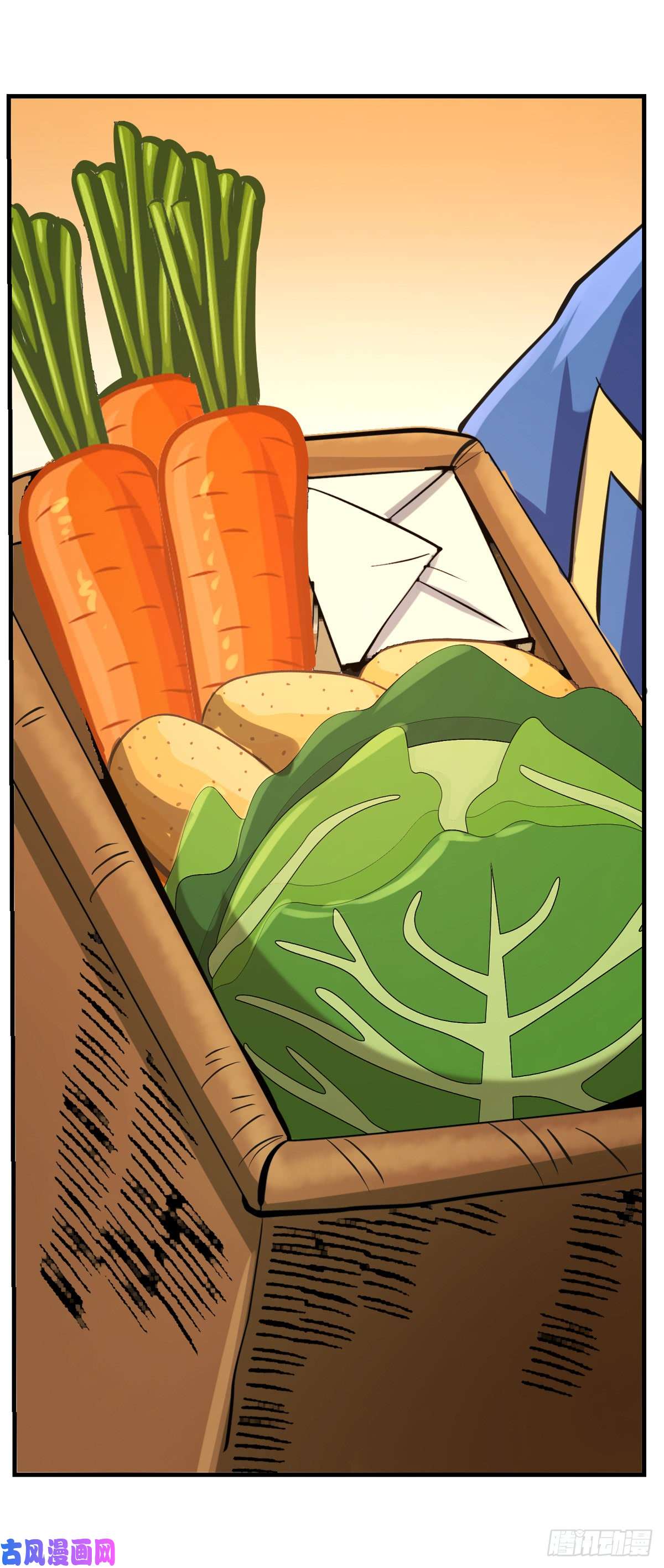 失业魔王第七十七话