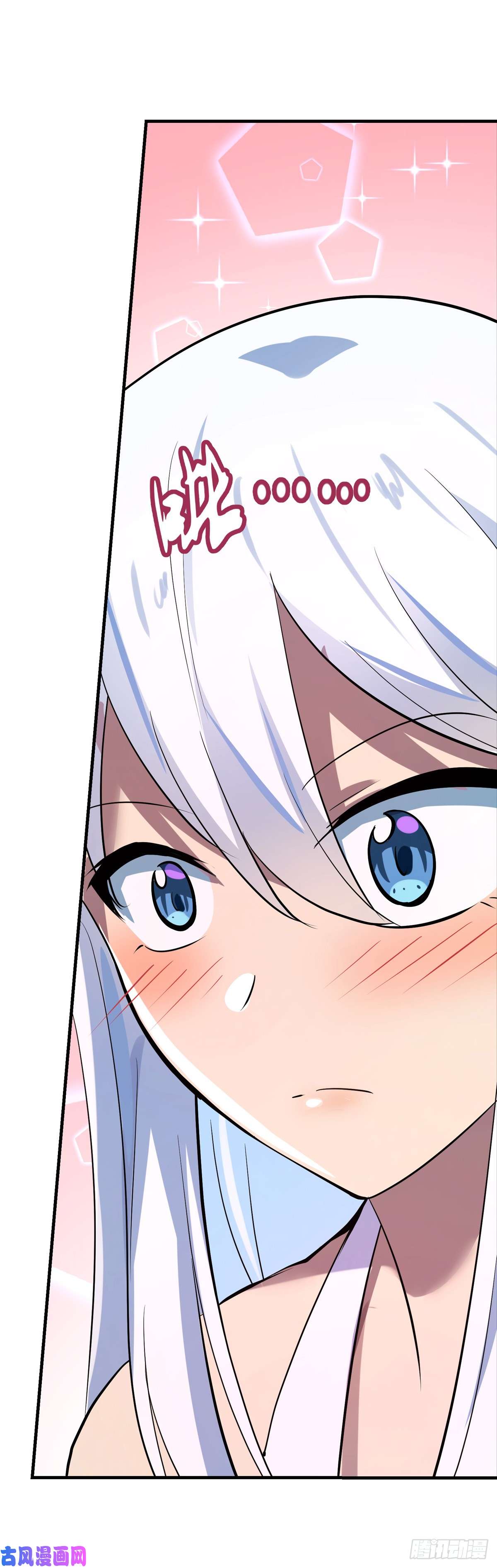 失业魔王第七十七话