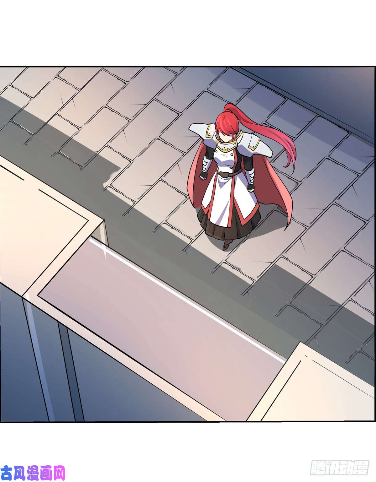 失业魔王第七十九话