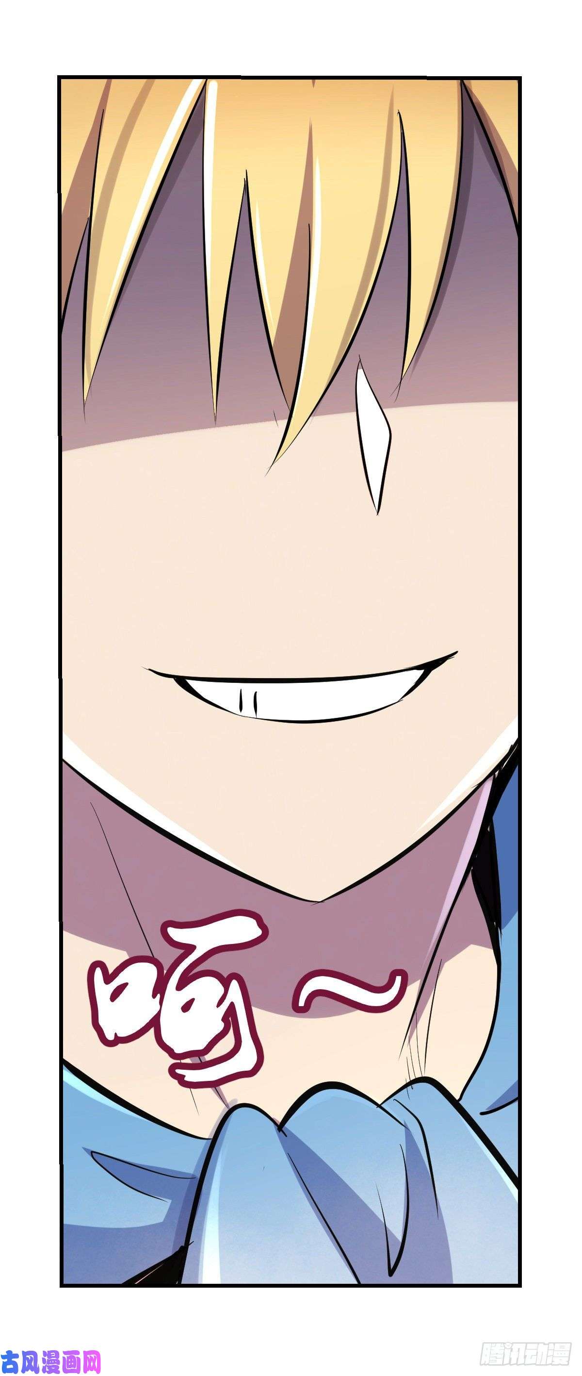 失业魔王第八十话