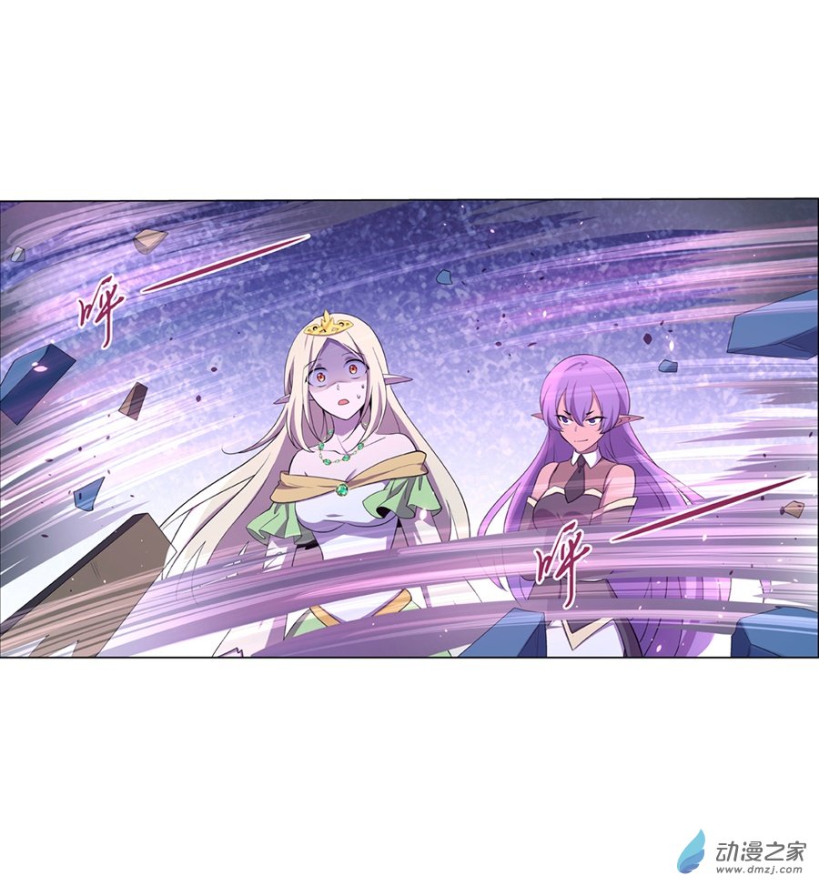 失业魔王第86话