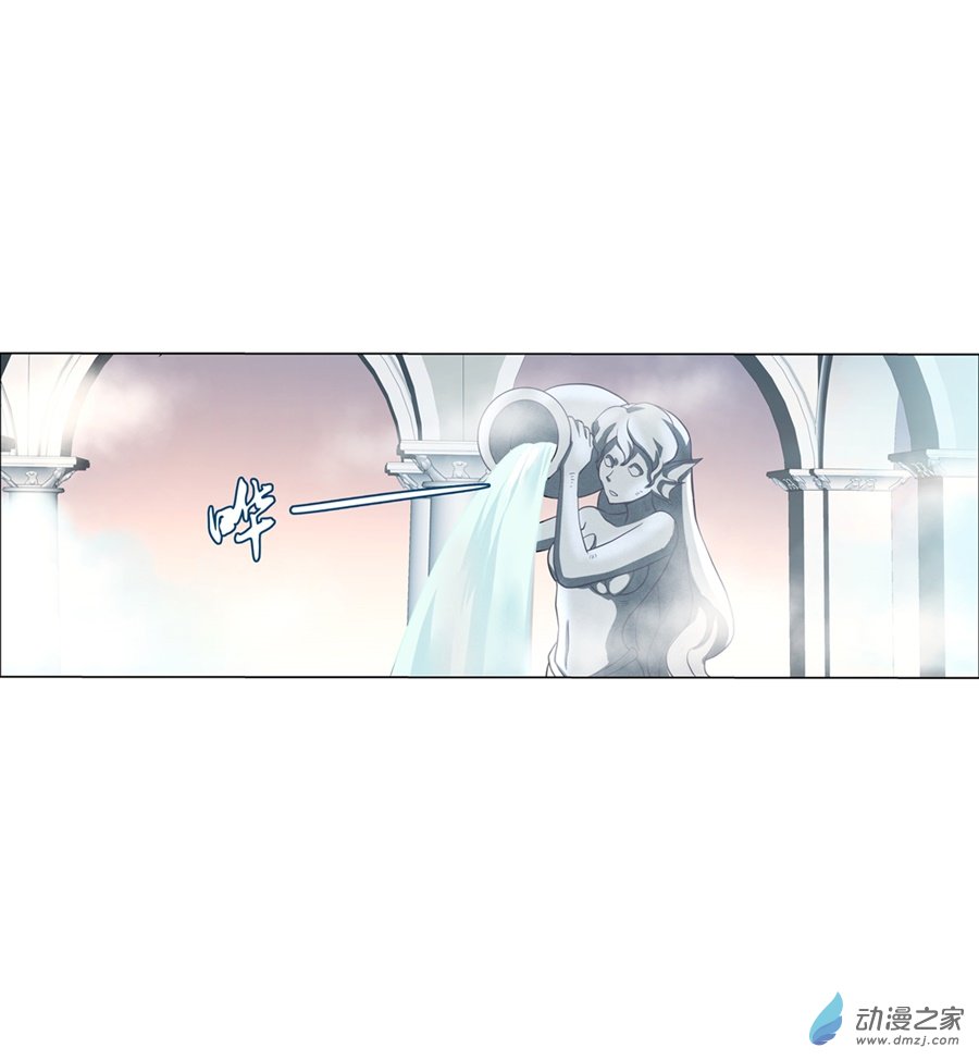 失业魔王第86话