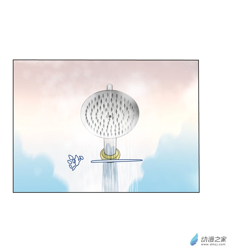 失业魔王第86话
