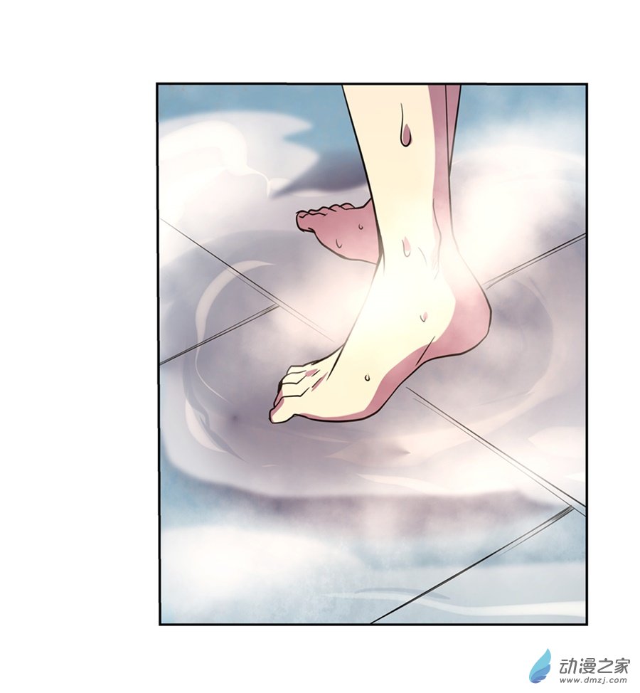 失业魔王第86话