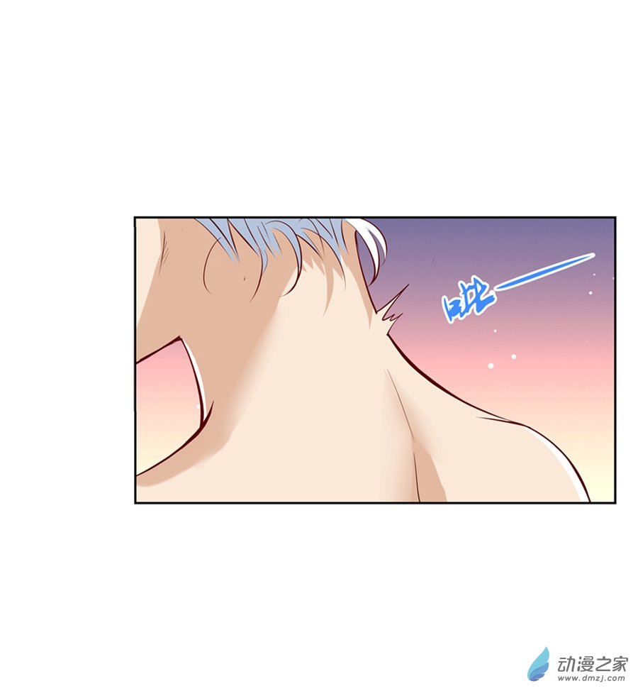 失业魔王第88话