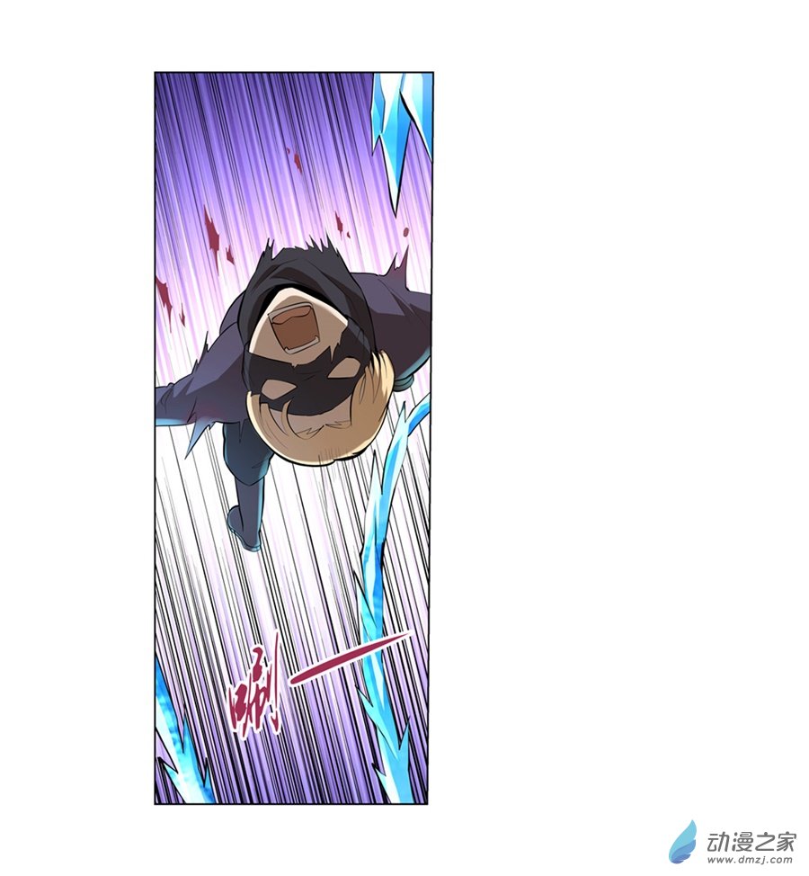 失业魔王第88话