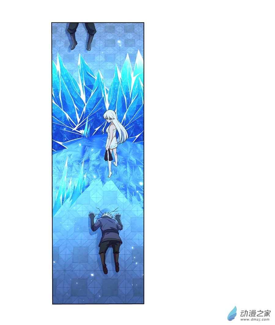 失业魔王第89话