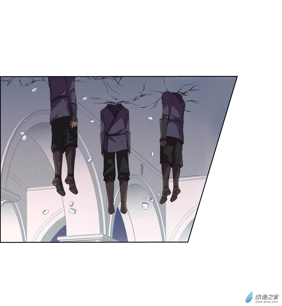 失业魔王第90话