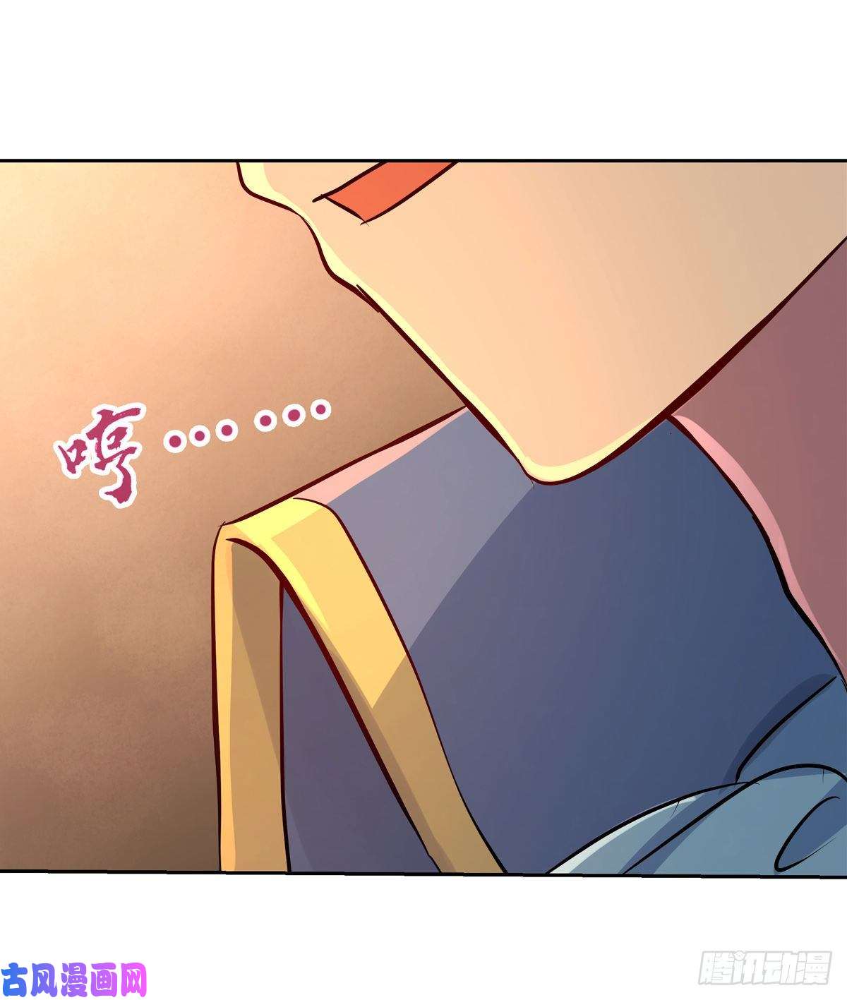 失业魔王第八十一话