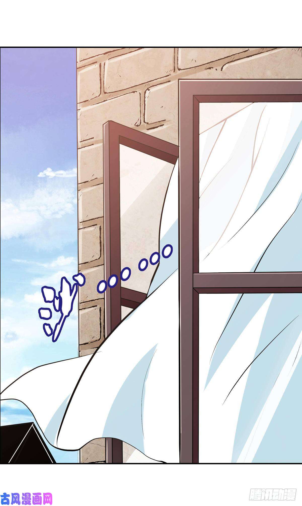 失业魔王第八十一话