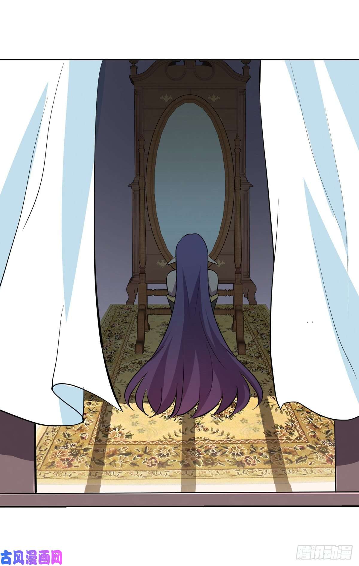 失业魔王第八十一话