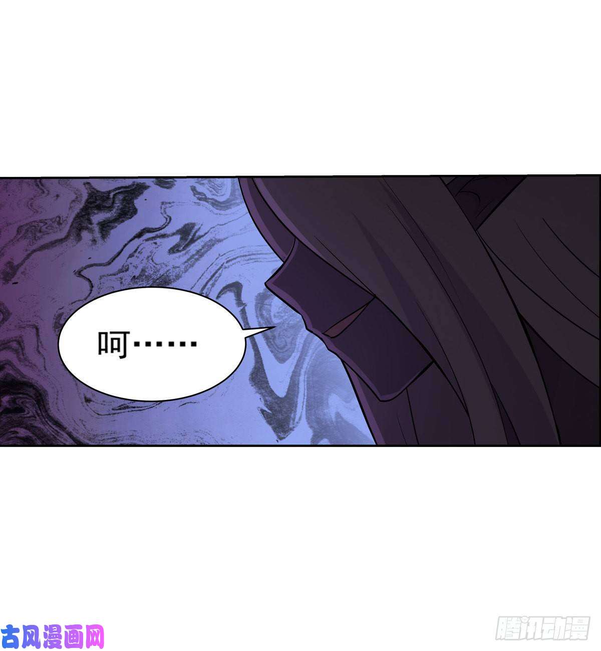 失业魔王第八十一话