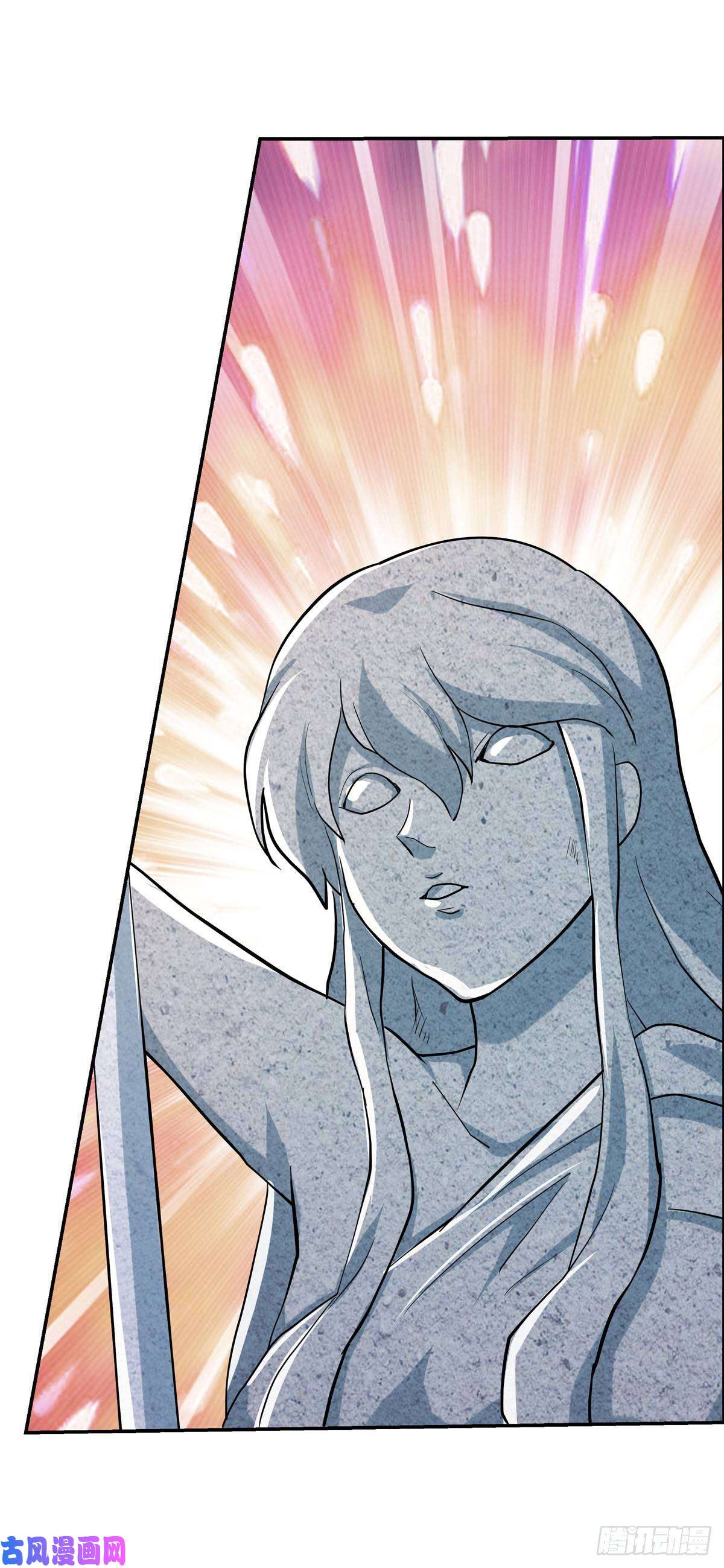 失业魔王第八十二话